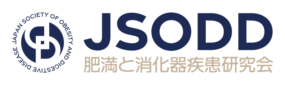 第16回肥満と消化器疾患研究会